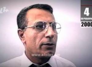 Օրացույց.4-ը Սեպտեմբերի . Մանուչարյանը գիտի Քոչարյանի հանցանքը