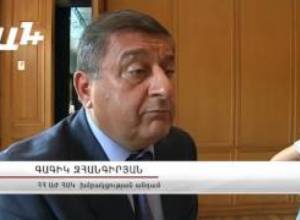 «Mersedes S –ը Սերժ Սարգսյանը մեր քաղաքական կյանք է բերում ոչ իր համար»
