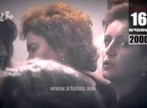 Օրացույց.16-ը Սեպտեմբերի . Հրաժարական են տալիս ԱԺ եւ Վճռաբեկ դատարանի նախագահները