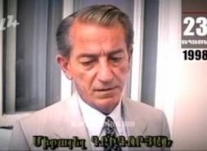 Օրացույց.23-ը Սեպտեմբերի . Ինչից է դժգոհ Վազգեն Սարգսյանը եւ ինչից է զարմանում Լևոն Զուրաբյանը