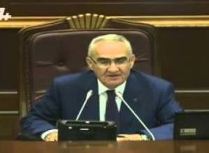 20 րոպե ընդմիջում