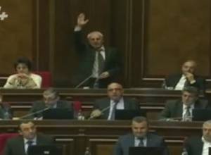 ԱԺ-ում ընդունվեց Սահմանադրական փոփոխությունների նախագիծը