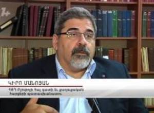«ՄԻԵԴ-ում իրերը վերջապես կոչվեցին իրենց անուններով». Կիրո Մանոյան