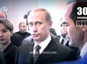 Օրացույց. 30-ը Հոկտեմբերի. Ռ. Քոչարյան. Ո՞վ կարող է ինձ հետ վերջնագրով խոսել