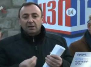 Այո-ն եւ Ոչ-ը Արենիում