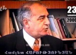 Օրացույց.23-ը Նոյեմբերի.Վանո Սիրադեղյանը գիտի՝ ինչպես լուծել Ղարաբաղի հարցը