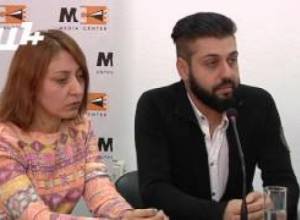 Օրենք՝ խտրականության մասին