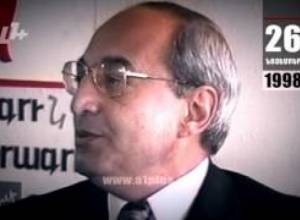 Օրացույց. 26-ը Նոյեմբերի. Ռոբերտ Քոչարյանը առաջադրվեց նախագահի թեկնածու