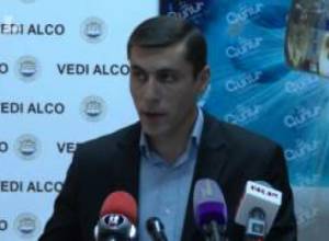 Եղանակային 4 ռեկորդ