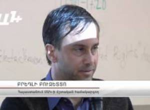 «Եվրոպական միության հայտարարությունը կեղծիքները լեգիտիմացնելու նշանակություն ունի»