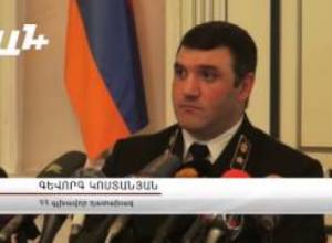 «Էս պետությունն ինքներս ենք էսպիսին դարձրել». Գ. Կոստանյան