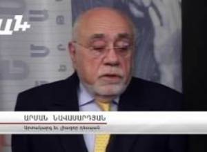 Հայաստանը պետք է համախմբվի` մարտահրավերներին դիմակայելու համար