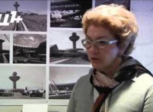 Հին օդանավակայանը միակ միջոցն է խուսափելու ամբողջական շրջափակումից