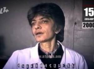 Օրացույց հունվարի 15. «Մենք զինվորիկներ չենք, Հայաստանն էլ կազարմա չի»