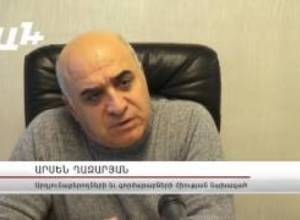 "Եթե շատ լինեն վնասները, մենք էլ կդադարեցնենք մեր արտահանումը"