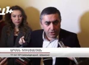 Արմեն Ռուստամյան. «Իշխանությունը հեղինակազրկված է»