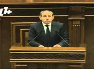 Հանձնաժողովը դրական եզրակացություն չի տվել այս վարկին