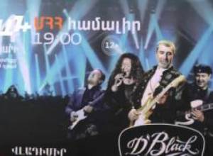 «Երաժշտությունը պատմելու բան չի, այն պետք է վայելես»