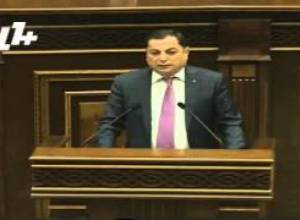 ՀՀԿ խմբակցության ղեկավարի ելույթը