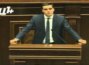 Ունենք նոր մարդու իրավունքների պաշտպան