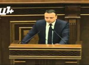 Վանակատի շահագործման համար պետական տուրքը նվազեց