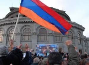 LIVE. Մարտ 1 հիշատակի օր