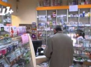 Ինչո՞ւ է արգելված "Միլդրոնատ"-ի  օգտագործումը