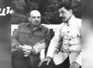 Ռուս-թուրքական եղբայրության ճակատագրական հետևանքները