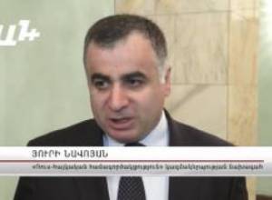 Ալեքսանդր Գրանդինը՝ հանուն խաղաղության