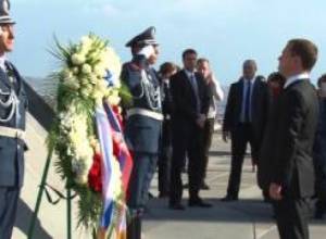 ՌԴ վարչապետը Ծիծեռնակաբերդում