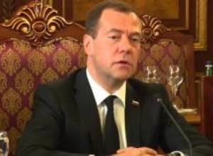 Վարչապետի ընդլայնված հանդիպում