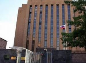 LIVE: Բողոքի երթ դեպի Ռուսաստանի դեսպանատուն