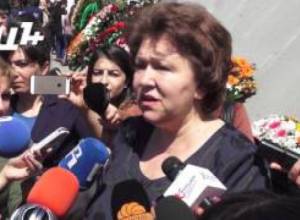 Ավելացել է ևս մեկ կարգախոս՝ Այլևս երբեք