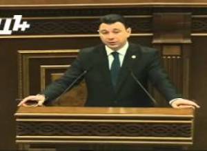 ՀԱԿ-ն առաջարկում է հետաձգել ԸՕ քննարկումները