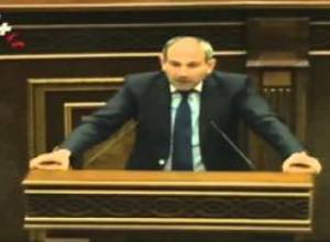 Նիկոլ Փաշինյանի ելույթը