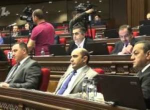 ԸՕ-ն ընդունվեց առաջին ընթերցմամբ