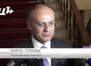 "Զենքի ձեռքբերման տեմպերը կարագացվեն"