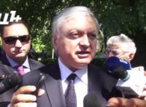 Մենք որևէ բանից չենք վախենում. ԱԳ նախարար