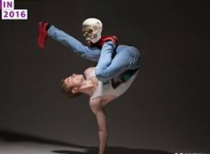 British council: «Շեքսպիրն ապրում է մետրոյում»