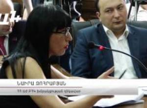 "Ասացի այն, ինչ ասացի"