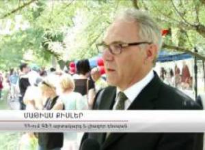 «Մեծ անվստահություն կա կառավարության, ընդդիմության և հասարակության միջև»
