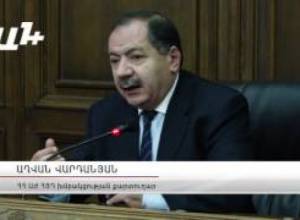 «Կոռուպցիան միանգամից արմատախիլ անելը վտանգավոր է». ՀՀԿ