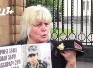 ««Սերժ Սարգսյանը  չի ուզում լսի մեզ»