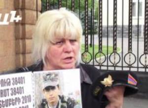 էլդա Գրինին առաջարկվեց Սարգսյանին տեղեկացնել