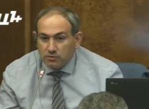 "Շնորհավոր Ամանոր եւ Սուրբ ծնունդ". ԸՕ-ում նոր հավելում՝ Ն. Փաշինյանից