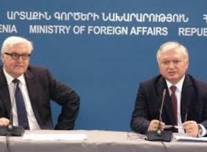 LIVE: Ֆրանկ-Վալտեր Շտայնմայերի և Էդվարդ Նալբանդյանի ասուլիսը