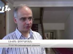 ՀՕՊ համաձայնագիրն ընդունվեց.ՀԱԿ-ը ընտրական օրենսգրքի համար գումար է հայթայթում դոնորներից