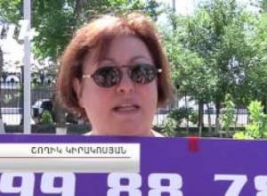 Հանցավոր լռություն.ակցիա