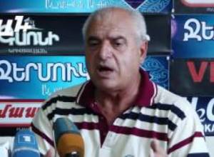 «Մենք հասկանում ենք, որ մեր երկիրը տեր չունի»