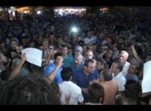 28.07 Հավաք Ազատության հրապարակում